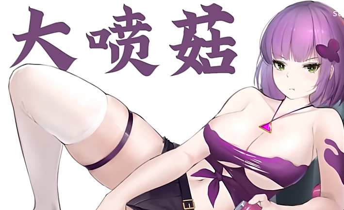 植物大战僵尸制作